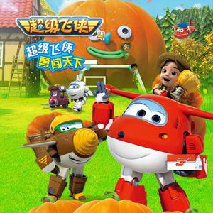 百姓大众澡堂子AV在线
