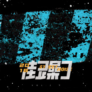 百姓大众澡堂子AV在线
