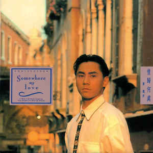 百姓大众澡堂子AV在线
