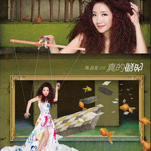 百姓大众澡堂子AV在线
