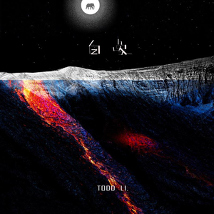 百姓大众澡堂子AV在线
