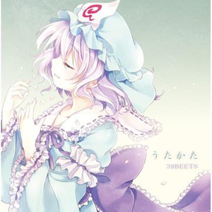 百姓大众澡堂子AV在线
